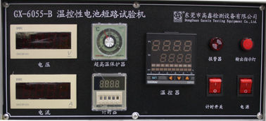 УН38.3 камера теста оборудования для испытаний короткого замыкания батареи УЛ 2054 ИЭК 62133 сымитированная