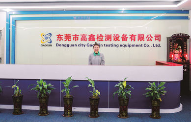 Китай Dongguan Gaoxin Testing Equipment Co., Ltd.， Профиль компании