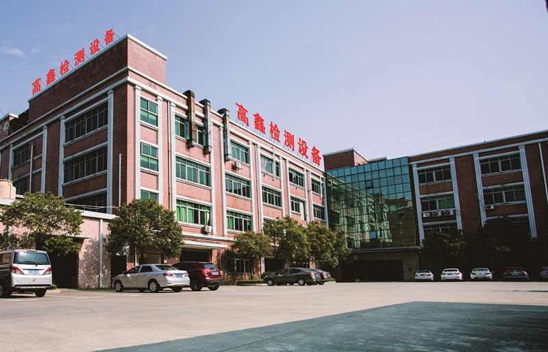 Dongguan Gaoxin Testing Equipment Co., Ltd.， производственная линия завода